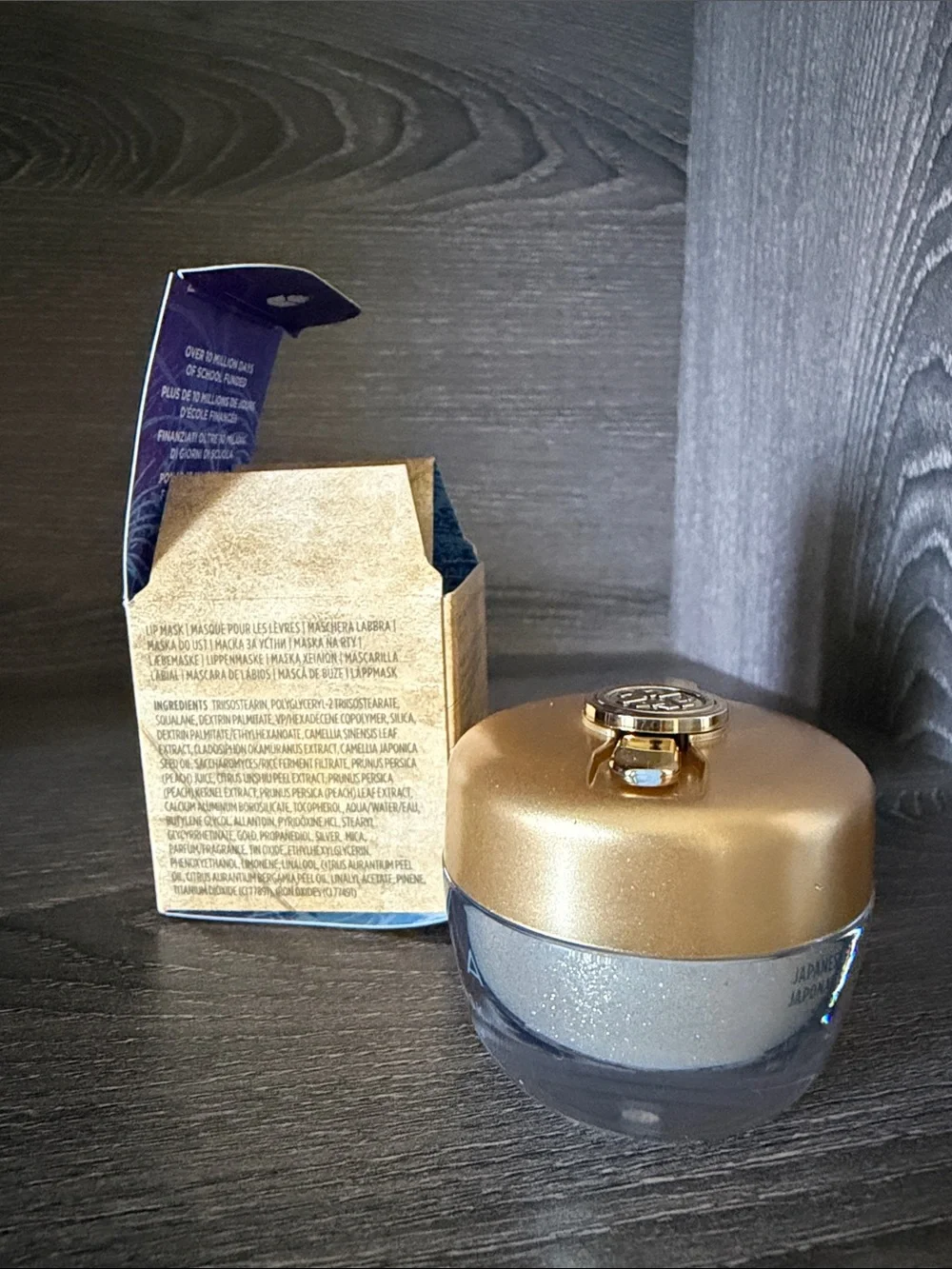 NWT Limited Edition Tatcha Kissu Lip Mask Gold Leaf 9g